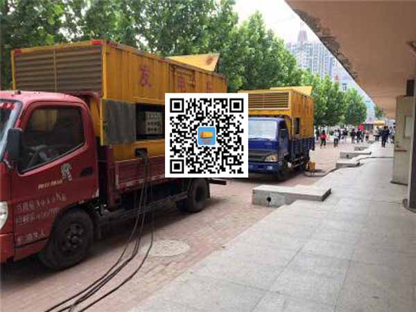 忻府租赁发电机-柴油发电机优点以及常见故障分析