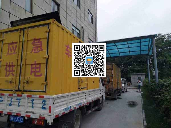 忻府租赁发电机50kw设备需要多大电缆线
